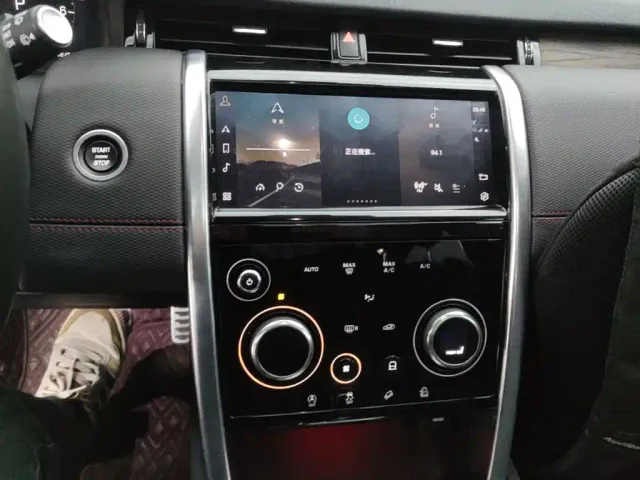 Land Rover Discovery Sport — Фото автомобиля 12