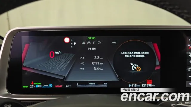 Hyundai Ioniq6 Long Range AWD — Фото автомобиля 8
