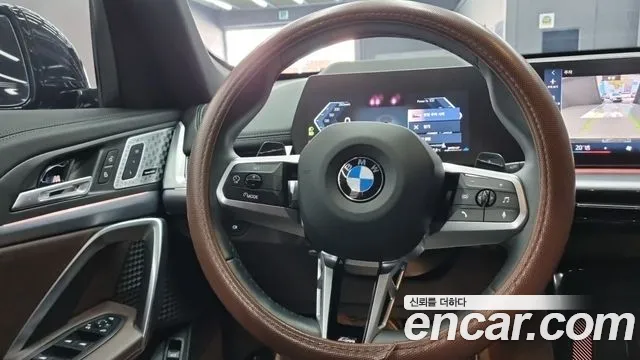 BMW X1 U11 — Фото автомобиля 12