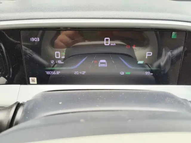 Geely Starry Wish — Фото автомобиля 4