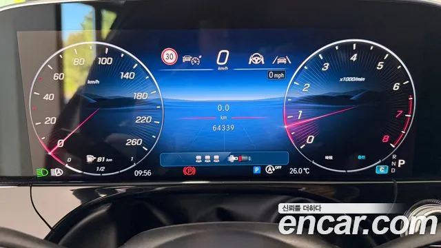 Mercedes-Benz E-Class — Фото автомобиля 3