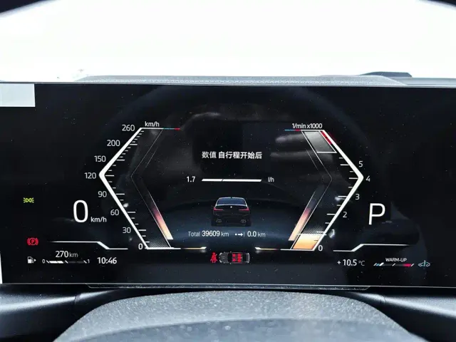 BMW 3 Series — Фото автомобиля 18