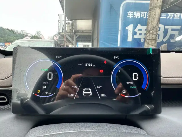 Changan Eado — Фото автомобиля 10