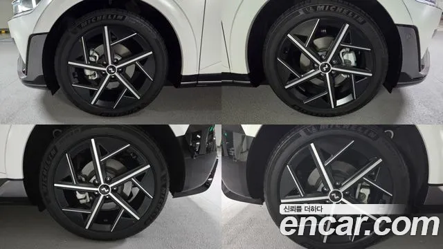 Hyundai Ioniq 5 New — Фото автомобиля 5