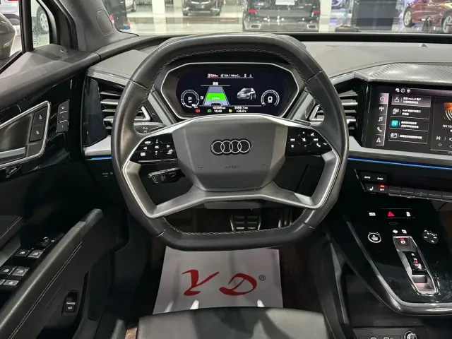 Audi Q4 e-tron — Фото автомобиля 6