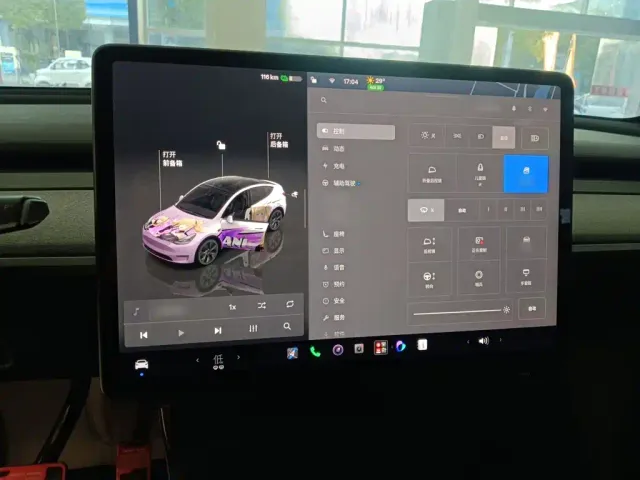 Tesla Model Y — Фото автомобиля 9
