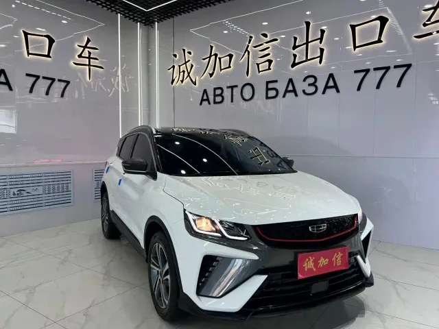 Geely Binyue — Фото автомобиля 3