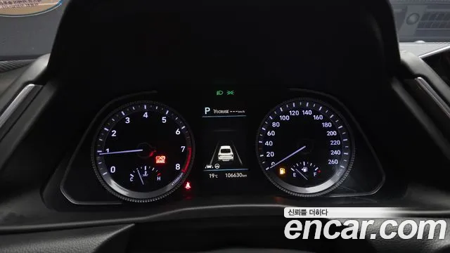Hyundai Sonata DN8 — Фото автомобиля 8