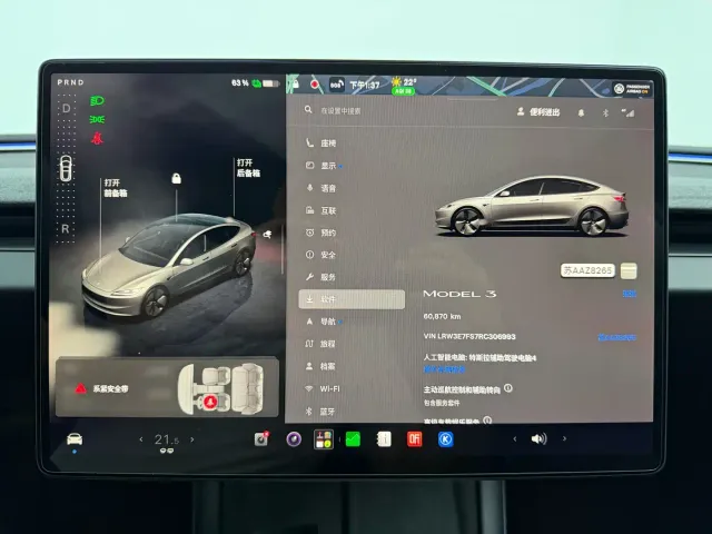 Tesla Model 3 — Фото автомобиля 10