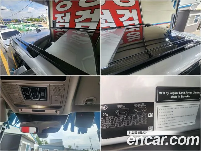 Land Rover Discovery — Фото автомобиля 20