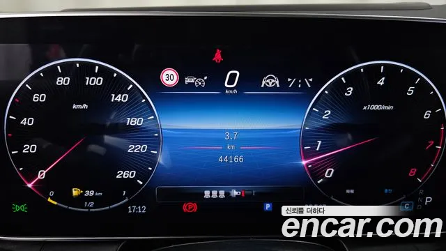 Mercedes-Benz GLC-Class X254 — Фото автомобиля 11
