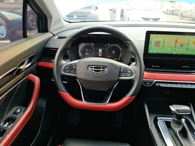 Geely Emgrand S — Фото автомобиля 10