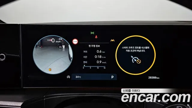Hyundai Santafe Santa Fe (MX5) Бензин 2.5T 2WD — Фото автомобиля 7