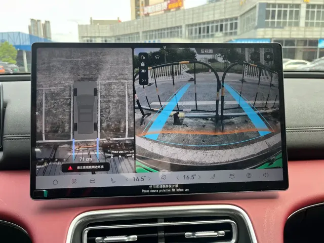 Chery Fulwin A9L — Фото автомобиля 13