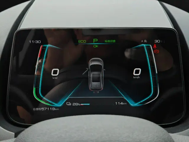 BYD Yuan Pro — Фото автомобиля 14