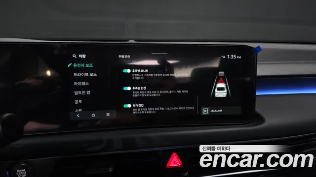 Kia K8 The New K8 2.5 Бензин 2WD — Фото автомобиля 13
