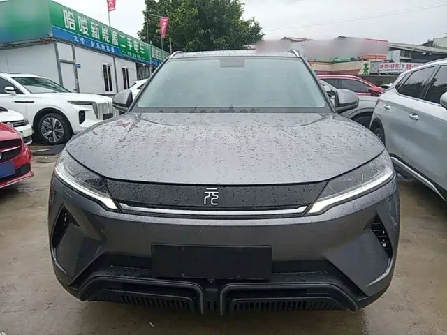 BYD Yuan UP — Фото автомобиля 2