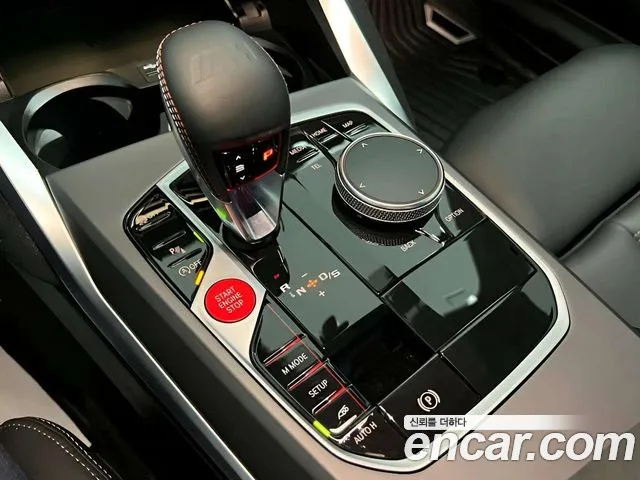 BMW M2 G87 — Фото автомобиля 9