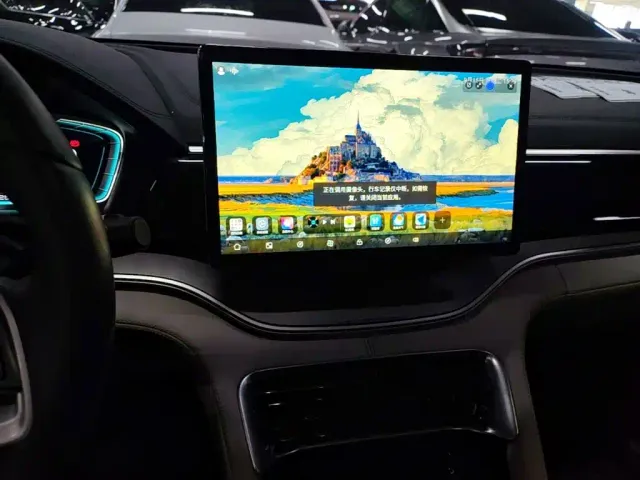 BYD Song PLUS — Фото автомобиля 12