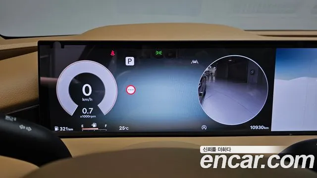 Genesis G80 RG3 — Фото автомобиля 7