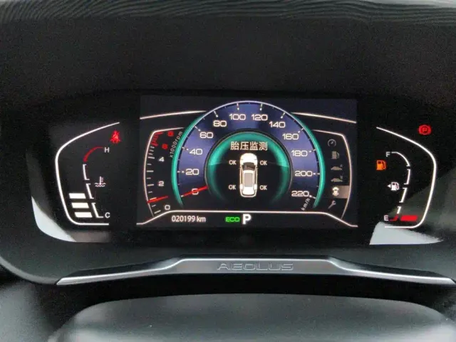 Dongfeng Aeolus Yixuan GS 2021 230T Automatic Star Chaser Edition — Фото автомобиля 14