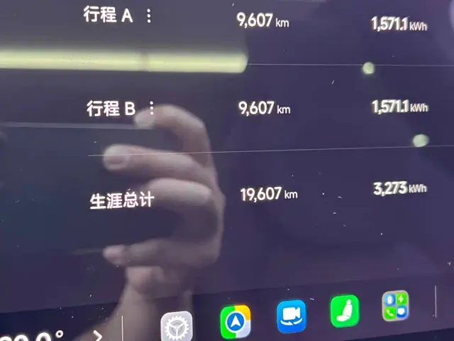 Xiaomi SU7 — Фото автомобиля 14