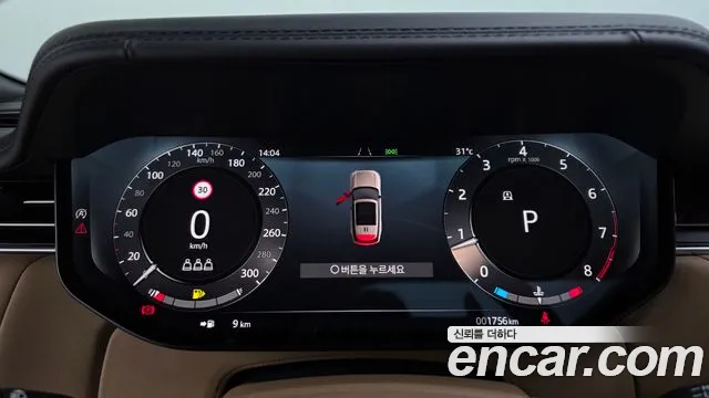 Land Rover Range Rover — Фото автомобиля 16