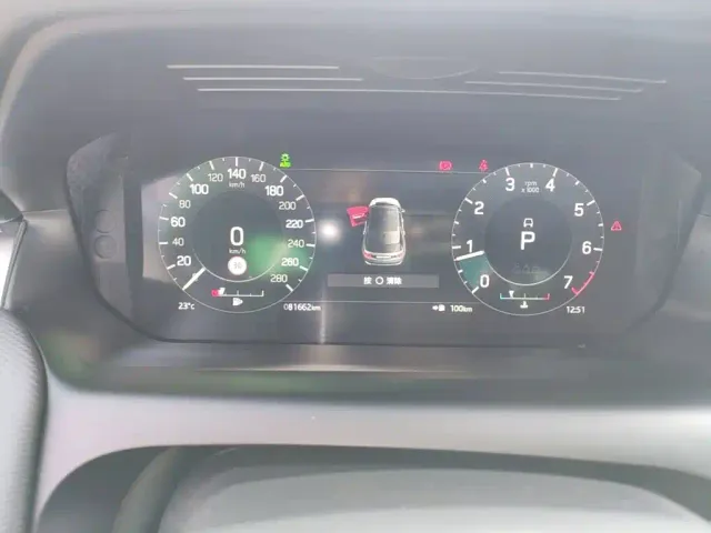 Land Rover Discovery Sport — Фото автомобиля 11