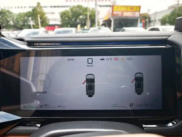 BYD FangChengBao Leopard 8 — Фото автомобиля 9