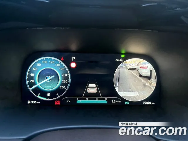 Hyundai Palisade The New Palisade Дизель 2.2 4WD — Фото автомобиля 7