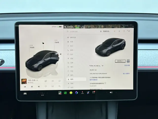Tesla Model Y — Фото автомобиля 15