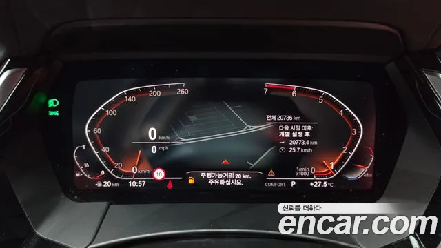 BMW Z4 sDrive20i M Sport — Фото автомобиля 2