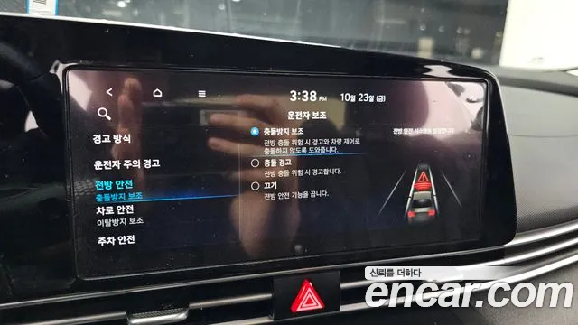 Hyundai Avante — Фото автомобиля 22