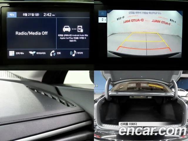 Hyundai Sonata Modern — Фото автомобиля 18