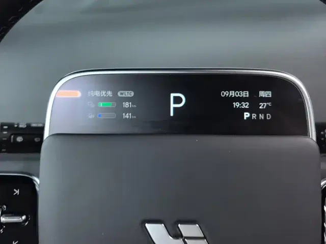 Li Auto Li Xiang L9 2025 Ultra Smart Renewal Edition — Фото автомобиля 14