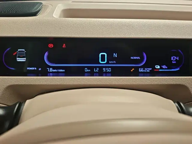 Geely Panda — Фото автомобиля 14