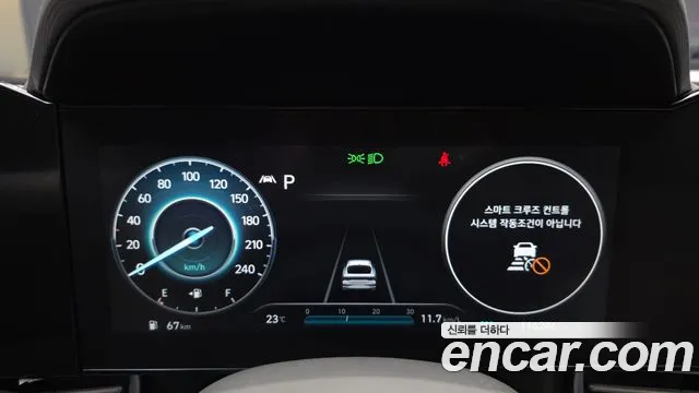 Hyundai Avante CN7 — Фото автомобиля 11