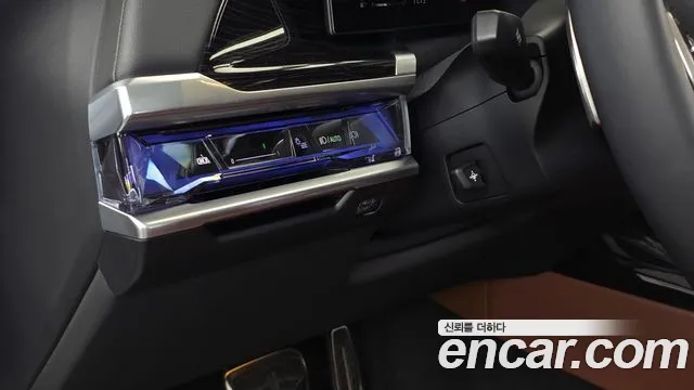 BMW 7 Series G70 — Фото автомобиля 30
