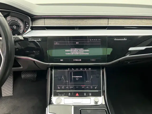 Audi A8 — Фото автомобиля 17