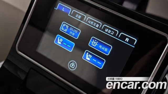 KG_Mobility_Ssangyong Rexton Rexton Arena Дизель 2.2 4WD — Фото автомобиля 30