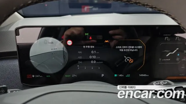 Kia EV3 — Фото автомобиля 8