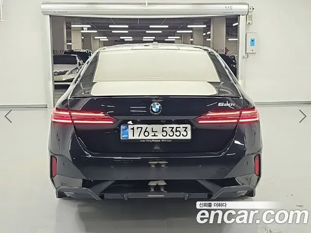 BMW 5 Series G60 — Фото автомобиля 2