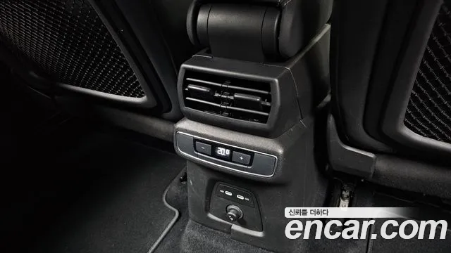 Audi Q4 e-tron — Фото автомобиля 28