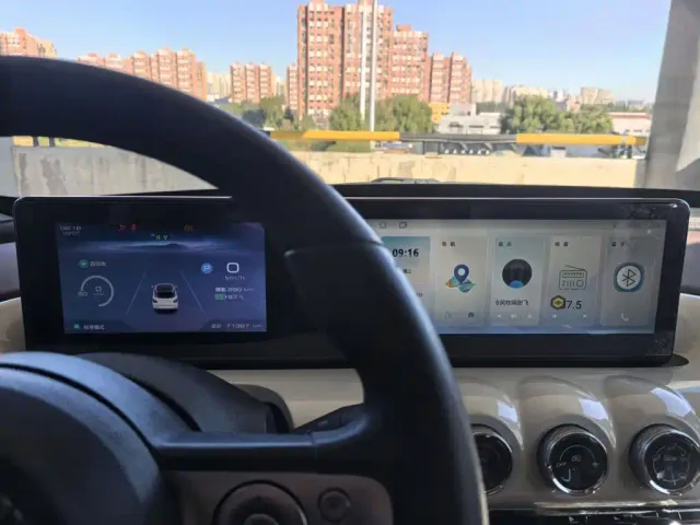 Wuling Bingo — Фото автомобиля 12