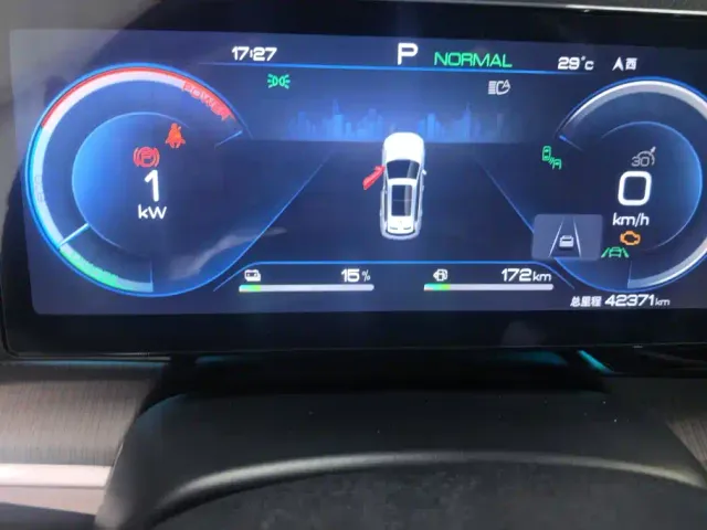 BYD Song Pro — Фото автомобиля 14