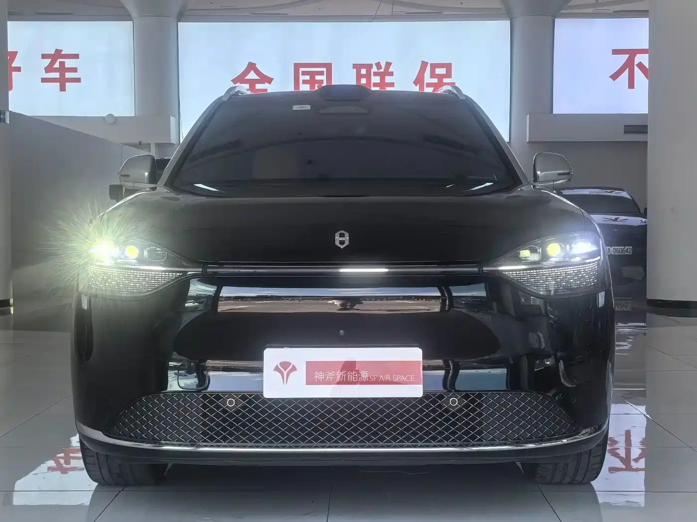 AITO Wenjie AITO M9 2024 Pure Electric Ultra 100kWh 6-Seater — Фото автомобиля 11