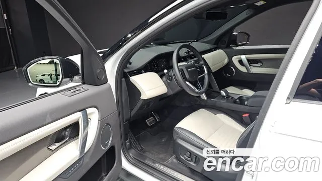 Land Rover Discovery Sport 2nd Gen — Фото автомобиля 15