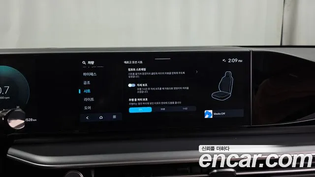 Hyundai Grandeur Grandeur (GN7) 2.5 Бензин 2WD — Фото автомобиля 15