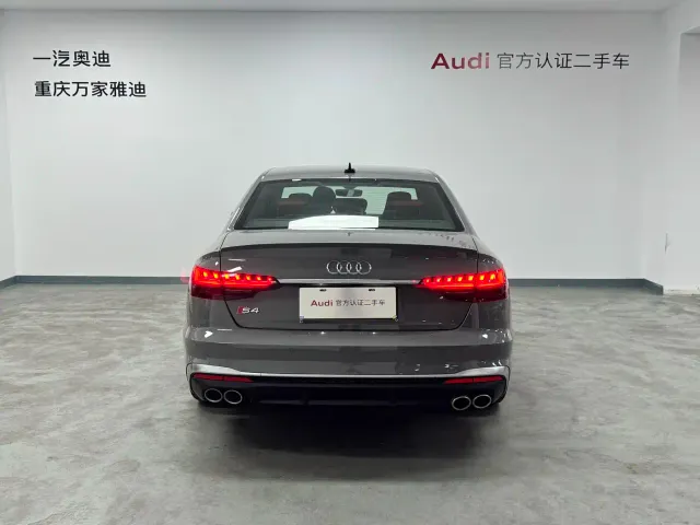 Audi S4 — Фото автомобиля 4