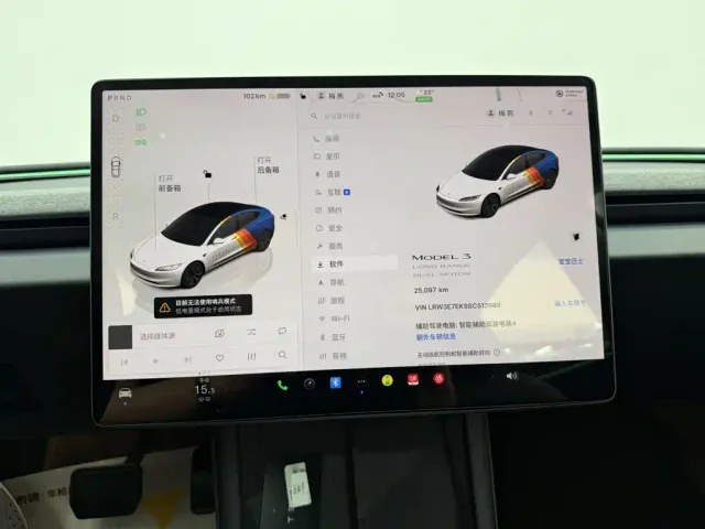 Tesla Model 3 — Фото автомобиля 15